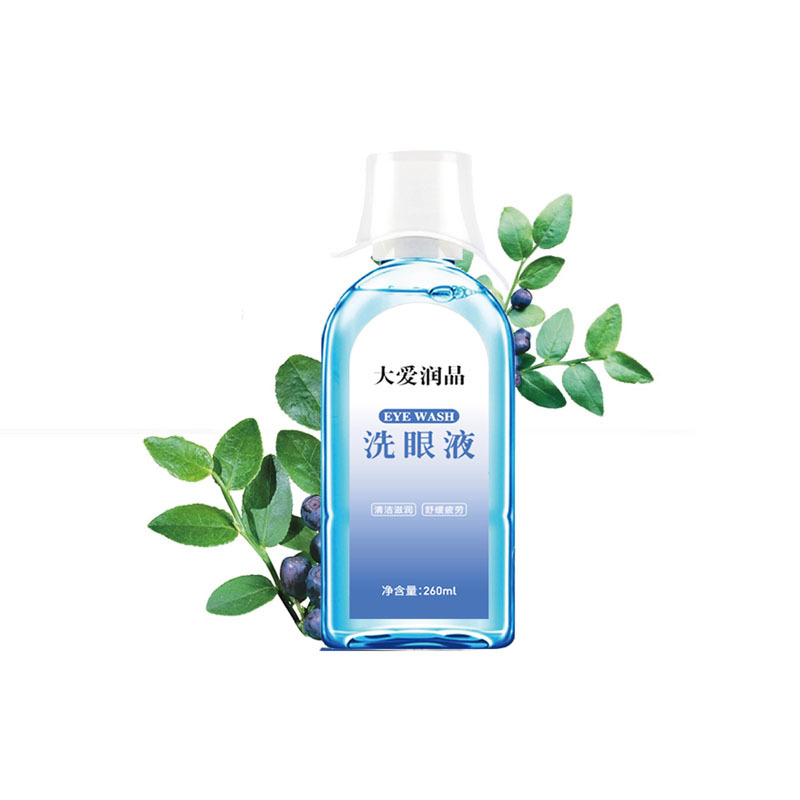 润晶洗眼液OEM
