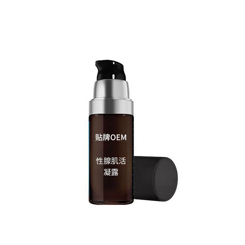 性腺肌活凝露OEM