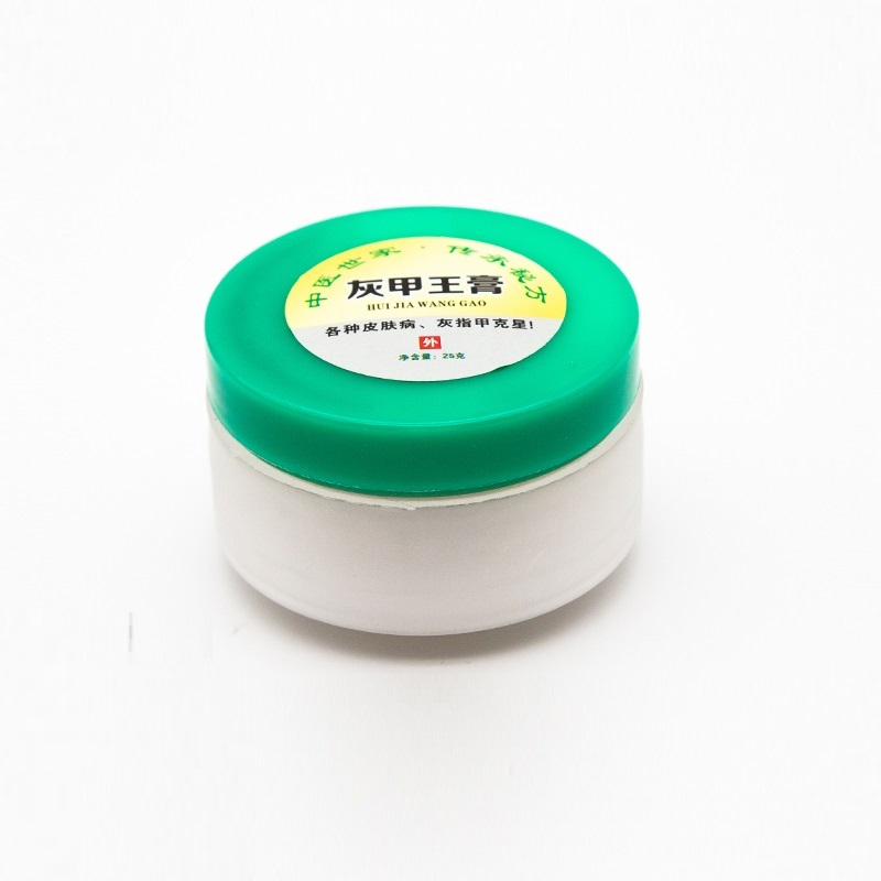 足部抑菌软膏OEM