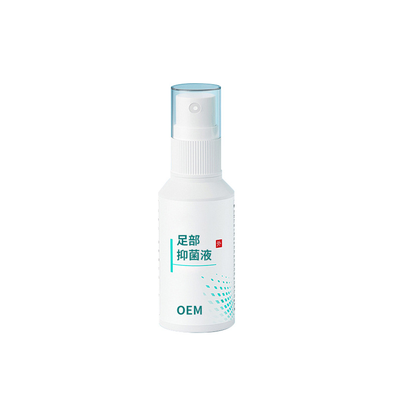 足部抑菌液OEM