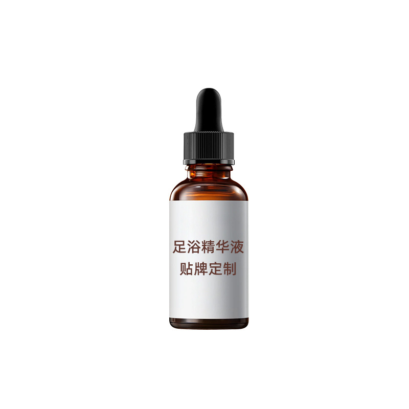 足浴精华液OEM代工