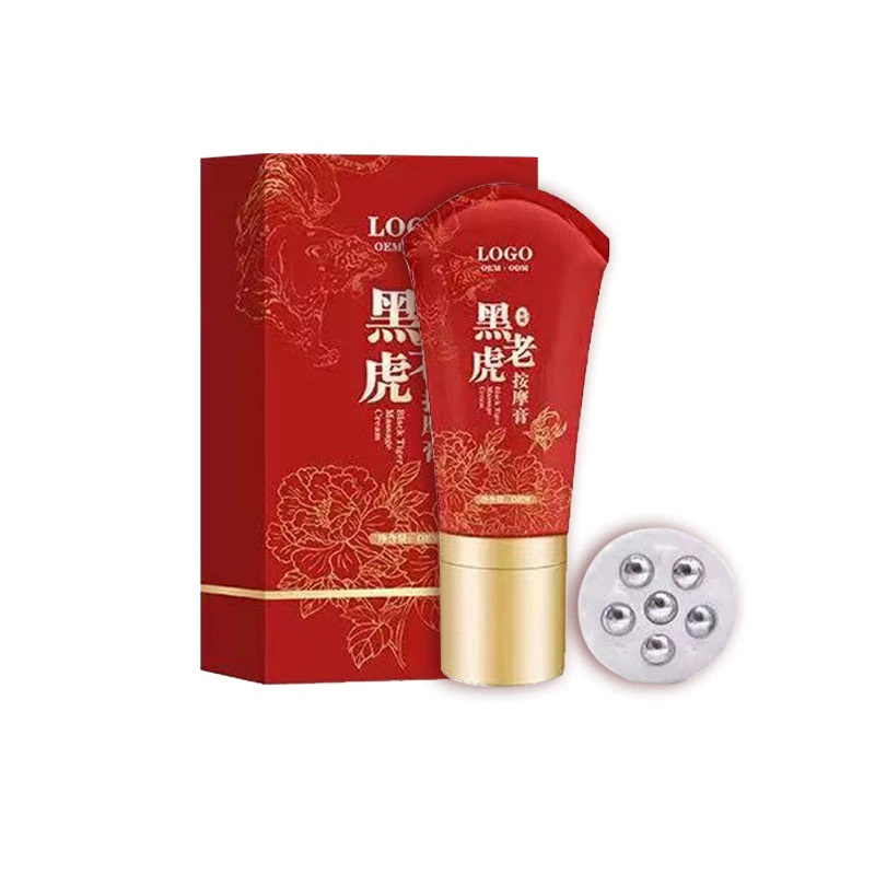 黑老虎活力膏OEM