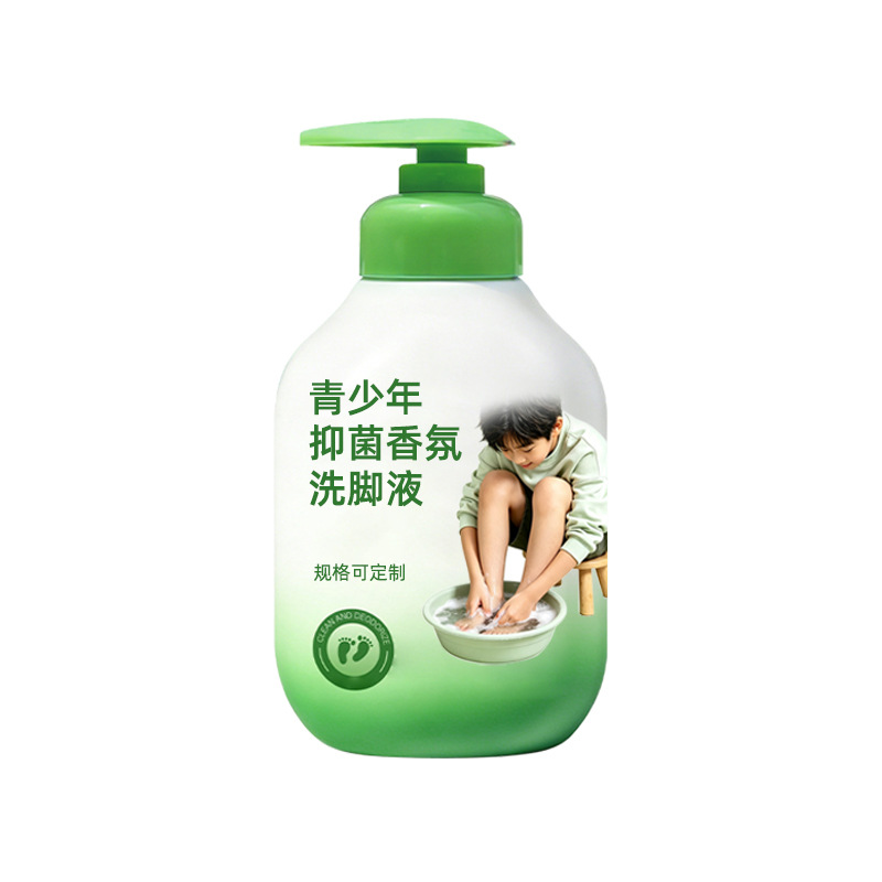 青少年抑菌香氛洗脚液OEM