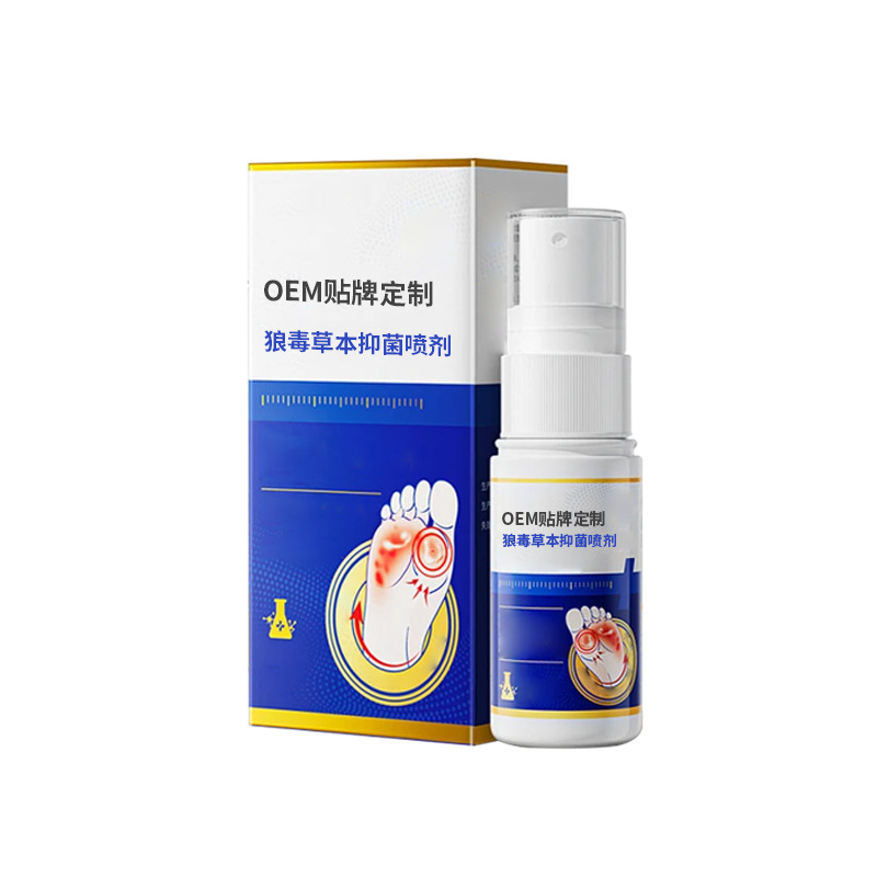 狼毒草本抑菌喷剂OEM代加工