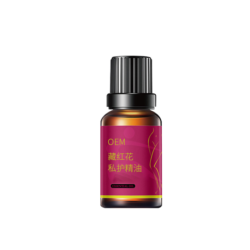 藏红花私护精油OEM代工厂