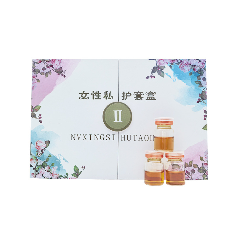 私护抑菌液套盒OEM代工