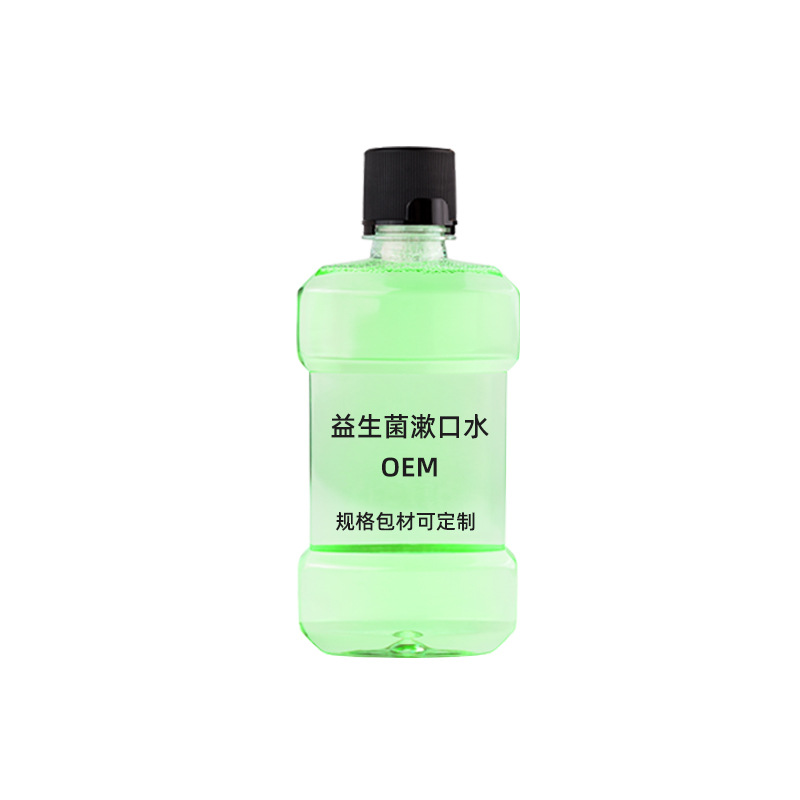 益生菌漱口水OEM代加工