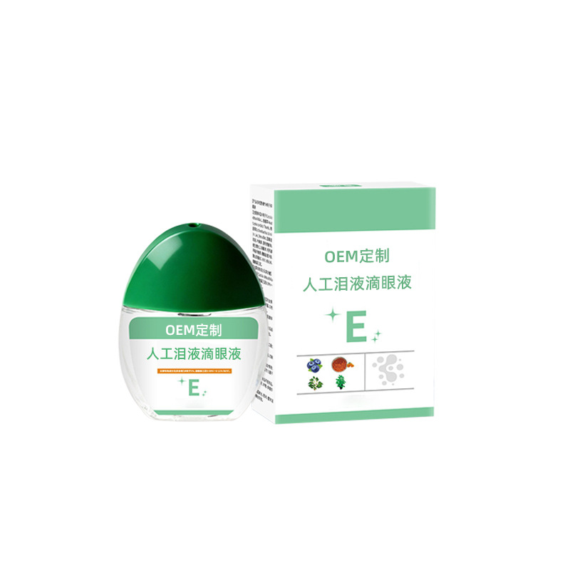 人工泪液滴眼液代加工