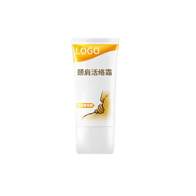 肩颈活络霜OEM代加工